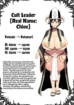 Page 67 of Jashin Jutai | The Evil God's Conception.