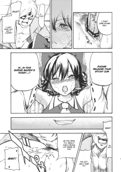 Page 21 of Koushoku Joushi