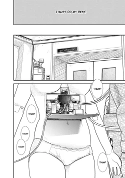 Page 7 of Kairaku no Rou CHAPTER 1