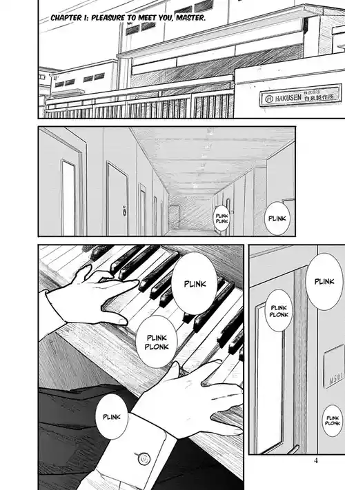 Download Kairaku no Rou CHAPTER 1