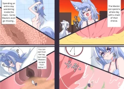 Page 64 of Comic Gallery