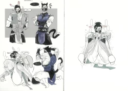 Page 20 of MORTAL KOMBAT