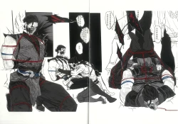 Page 21 of MORTAL KOMBAT