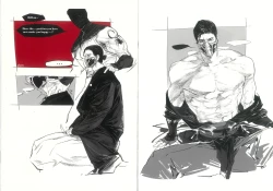 Page 28 of MORTAL KOMBAT