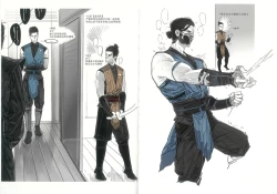 Page 30 of MORTAL KOMBAT