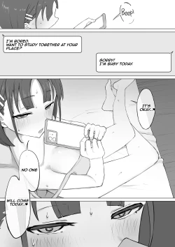 Page 20 of Osananajimi no Himitsu | My Childhood Friend's Secret