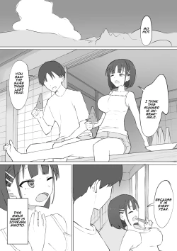 Page 2 of Osananajimi no Himitsu | My Childhood Friend's Secret