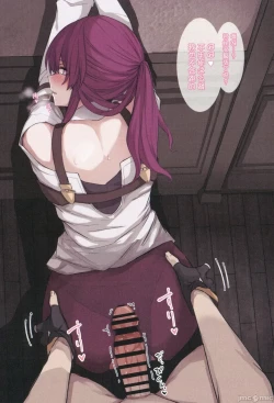 Page 9 of 崩壊スターレイルまとめ本（Chinese）