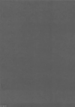 Page 3 of Soudanya wa Iyashitai