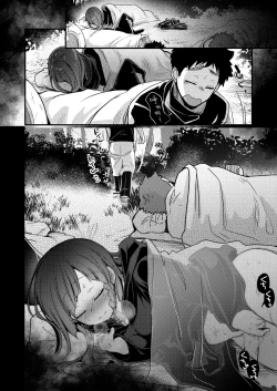 Page 65 of Isekai Shoujo no Seijijou