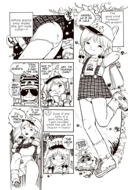 Page 18 of Andro Trio Chapter 1 - 3