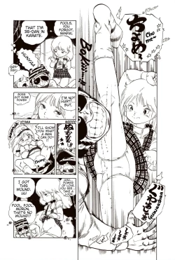 Page 23 of Andro Trio Chapter 1 - 3