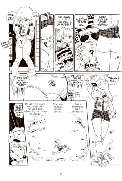 Page 61 of Andro Trio Chapter 1 - 3