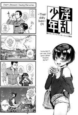 Page 36 of Inran Shounen "Nazo no Bitch Shota to Ossan no Monogatari" VOL.2