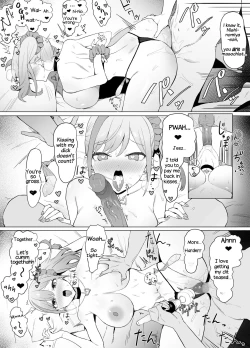 Page 24 of Seikoui Jisshuu 2