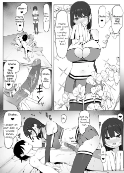 Page 26 of Seikoui Jisshuu 2