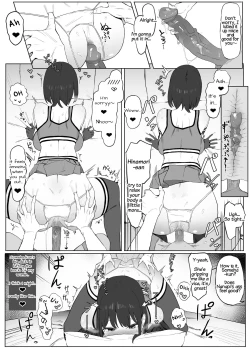 Page 31 of Seikoui Jisshuu 2