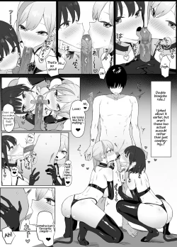 Page 41 of Seikoui Jisshuu 2