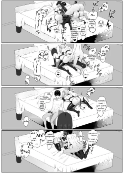 Page 46 of Seikoui Jisshuu 2