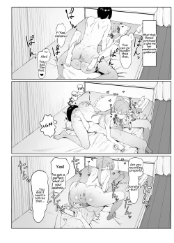 Page 74 of Seikoui Jisshuu 2