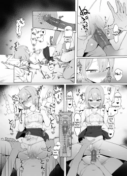 Page 85 of Seikoui Jisshuu 2