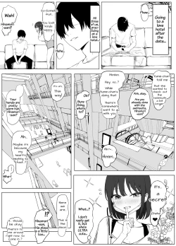 Page 9 of Seikoui Jisshuu 2