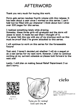 Page 58 of Joshiryou Kanrinin no Boku wa Gal Ryousei ni Furimawasarete masu 4 | Swayed by the Gals in the Girls' Dorm I Manage 4