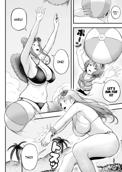 Page 7 of Joshiryou Kanrinin no Boku wa Gal Ryousei ni Furimawasarete masu 4 | Swayed by the Gals in the Girls' Dorm I Manage 4