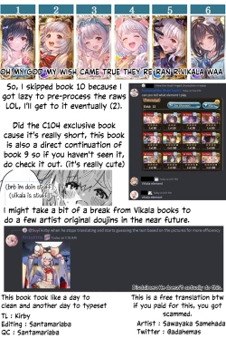 Page 11 of C104 Kaijou Gentei Hon