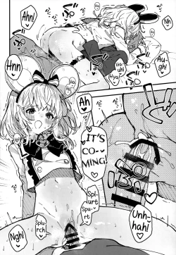 Page 7 of C104 Kaijou Gentei Hon