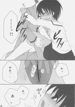 Page 16 of Black Out