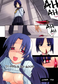 Page 24 of Mushi | Charm