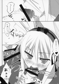 Page 7 of SLAVE MAIDEN