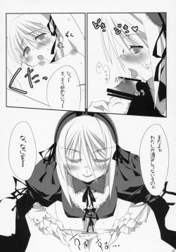 Page 9 of SLAVE MAIDEN