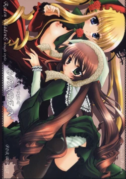 Page 1 of Secret Garden