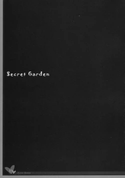 Page 2 of Secret Garden