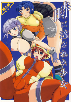 Download Tokini Nagasa Reta Shoujo