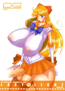 Download HGH - Last Light