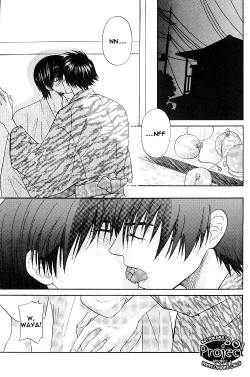 Page 14 of Hikago - I Know the Name of That Feeling ENG