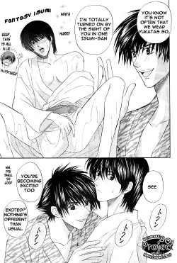 Page 16 of Hikago - I Know the Name of That Feeling ENG