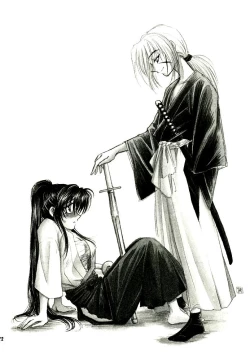 Page 40 of Meiji Chanbara Roman Porno