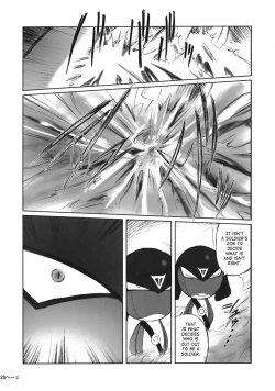 Page 27 of Pokopen no Nagai Gogo | Pokopen's Long Afternoon