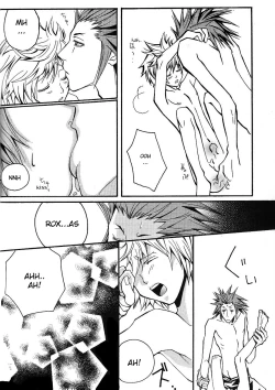 Page 8 of Key HoleENG