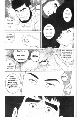 Page 17 of ICNTY-p145 ENG