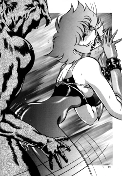 Page 52 of azuma . kyouto kojinshi mei ka higashi ya vol.0 ~ 3