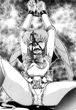 Page 56 of azuma . kyouto kojinshi mei ka higashi ya vol.0 ~ 3