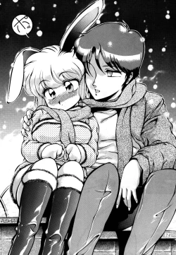 Page 76 of azuma . kyouto kojinshi mei ka higashi ya vol.0 ~ 3