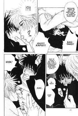 Page 13 of Hey! Doctor Chapter 1 ENG