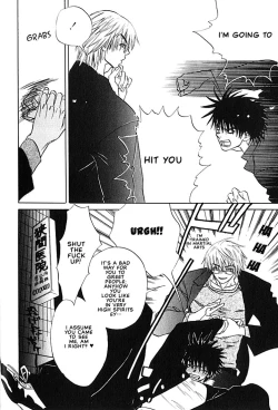 Page 12 of Hey! Doctor Chapter 2 ENG