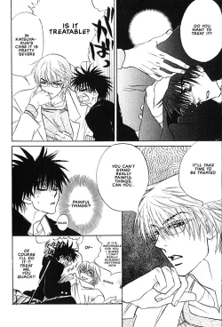 Page 16 of Hey! Doctor Chapter 2 ENG